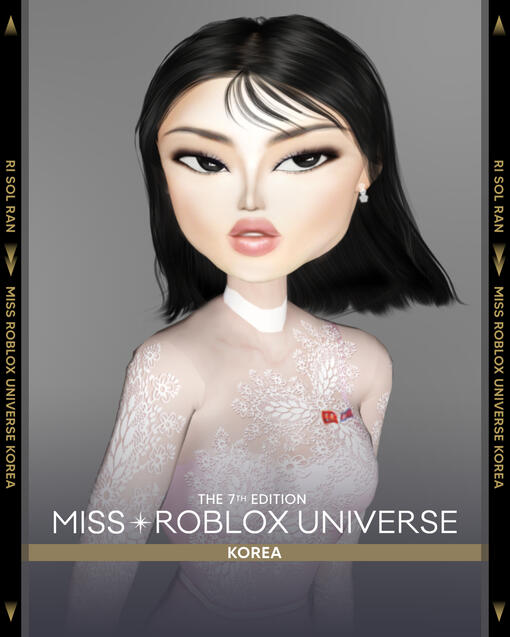 Miss Roblox Universe
